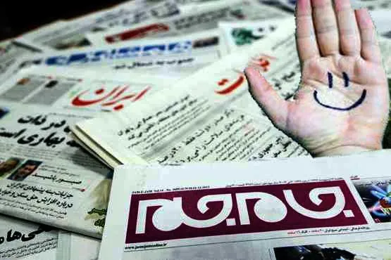 چوب کبریت اسم رمز آشوب‌ها بود