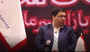 راه‌اندازی شکل جدید معاملات آتی روی واحدهای صندوق های سرمایه گذاری
