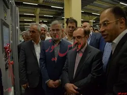 بهره برداری از 
