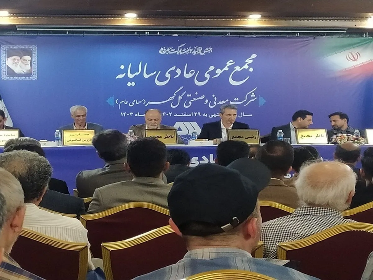 بهره برداری از ورق ۳ میلیون تنی 