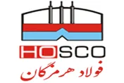 کوره‌های داغ 