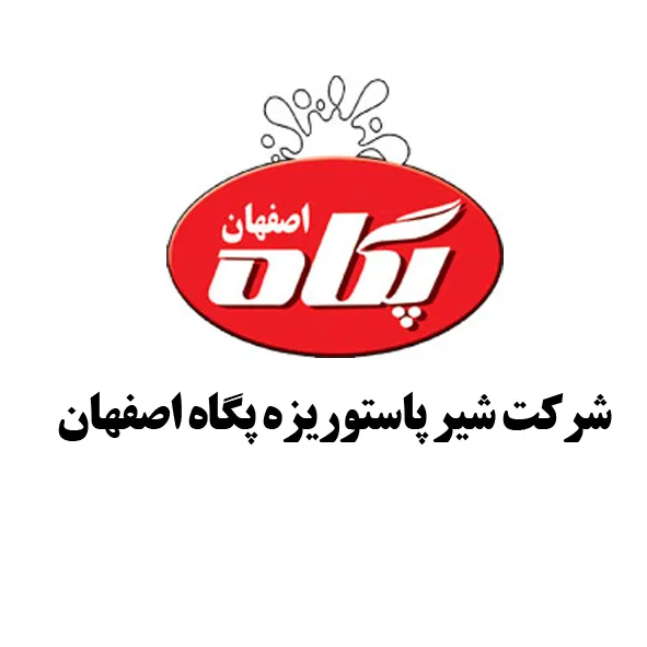 خبر‌های تازه از مجمع «غشصفا» / ‏افزایش نرخ فروش ، شیر را برای سهامداران پُرچرب می‌کند!