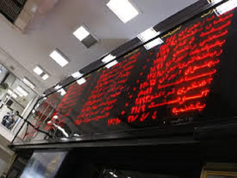 تاثیر  مثبت «پارس»، «همراه» و «شبریز» در شاخص بورس