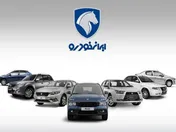 نقش اصلاحات اقتصادی در بهبود وضعیت مالی صنعت خودرو