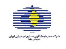 روند رو به رشد درآمدهای 