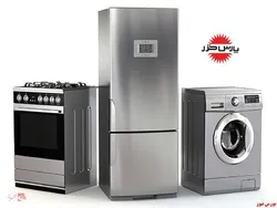 فقط ماشین لباسشویی 