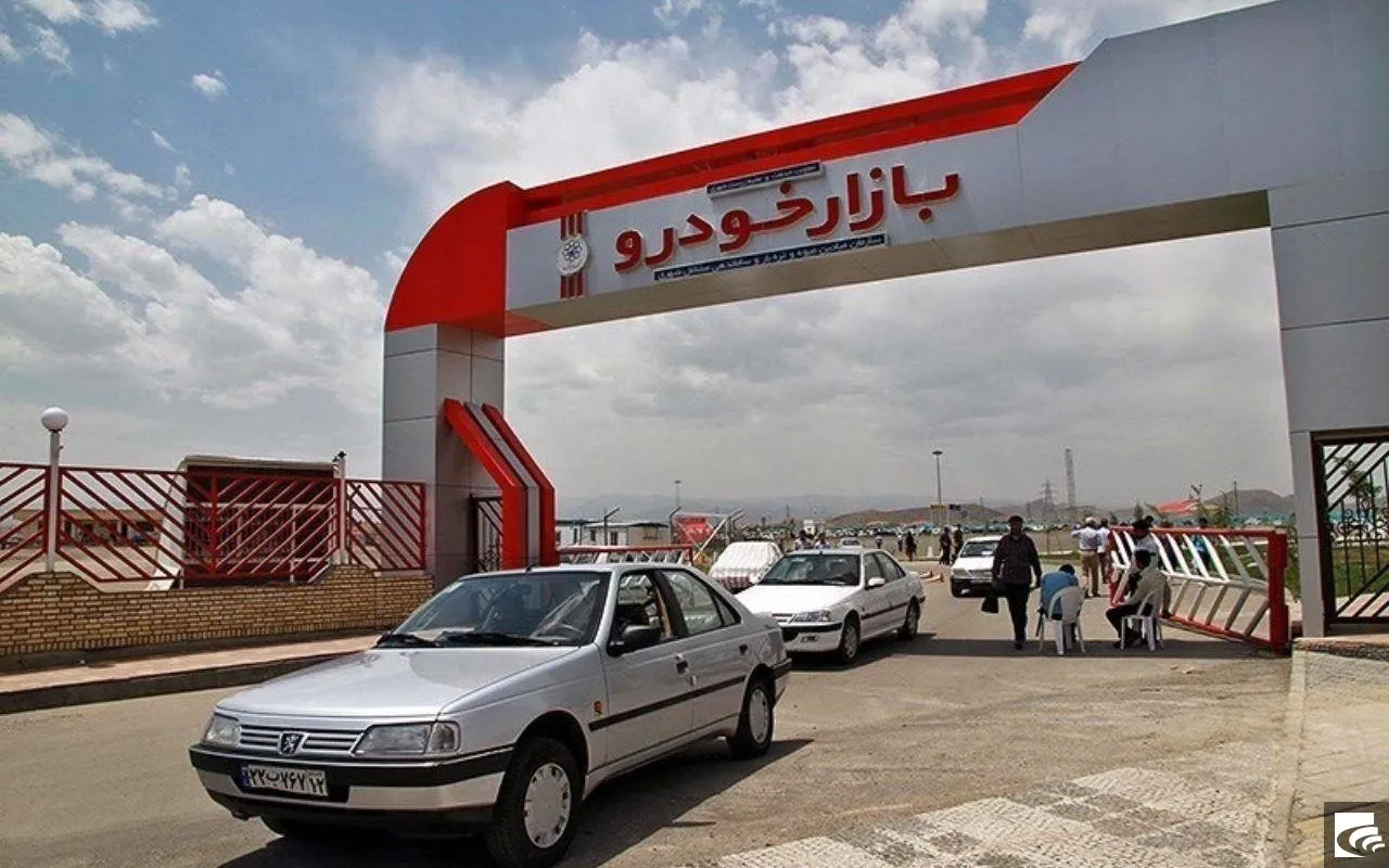 بازار خودرو در هفته‌ای که گذشت