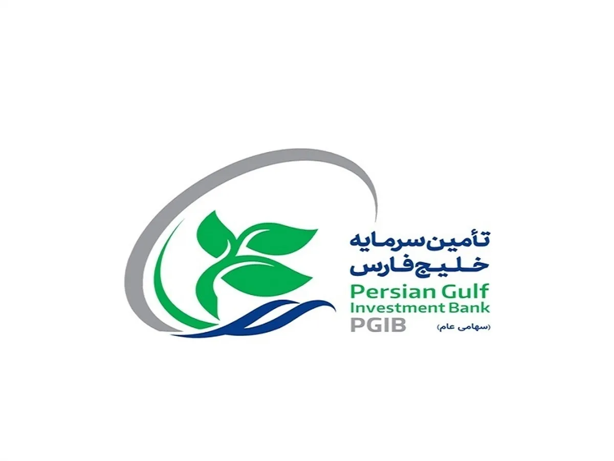 صندوق گنجینه مینو خلیج فارس با نماد 