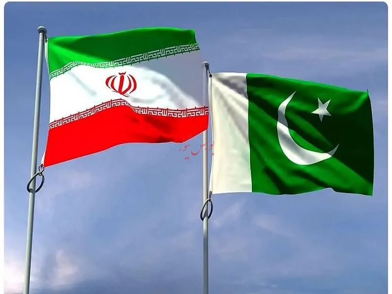 ایران و پاکستان