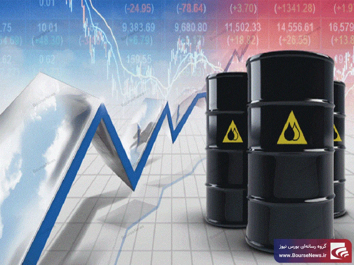 افزایش ۲ درصدی قیمت نفت با بالارفتن رشد تقاضا