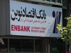 حمایت از صنایع پیشران، اولویت راهبردی سال ۹۹