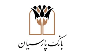 تثبیت مسیر رشد و سودآوری بانک پارسیان در فروردین ماه ۱۴۰۴
