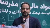 صعود بازار سرمایه در کوتاه مدت و رکود در بلند مدت / بازار سرمایه به سمت پروژه های مثبتی مانند