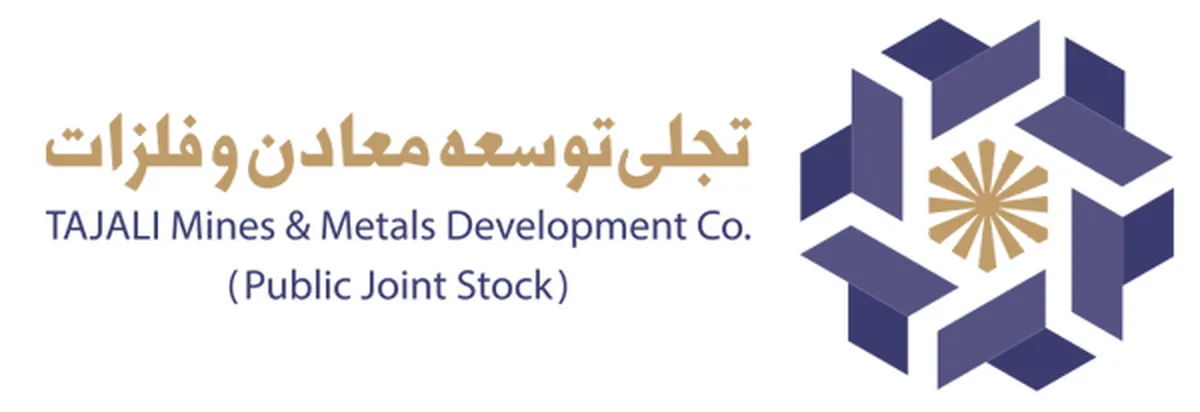 دعوت از سهامداران 