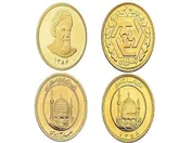قیمت انواع سکه - ۱۷ تیر ۱۴۰۴