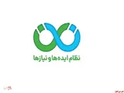 ایجاد کارگزاری رسمی گروه صنعتی ایران‌خودرو در سامانه 