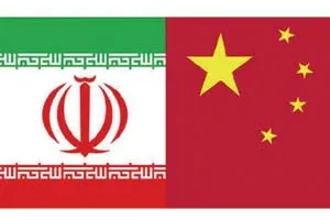 جزئيات جديد ازتوافق نفتی ايران و چين
