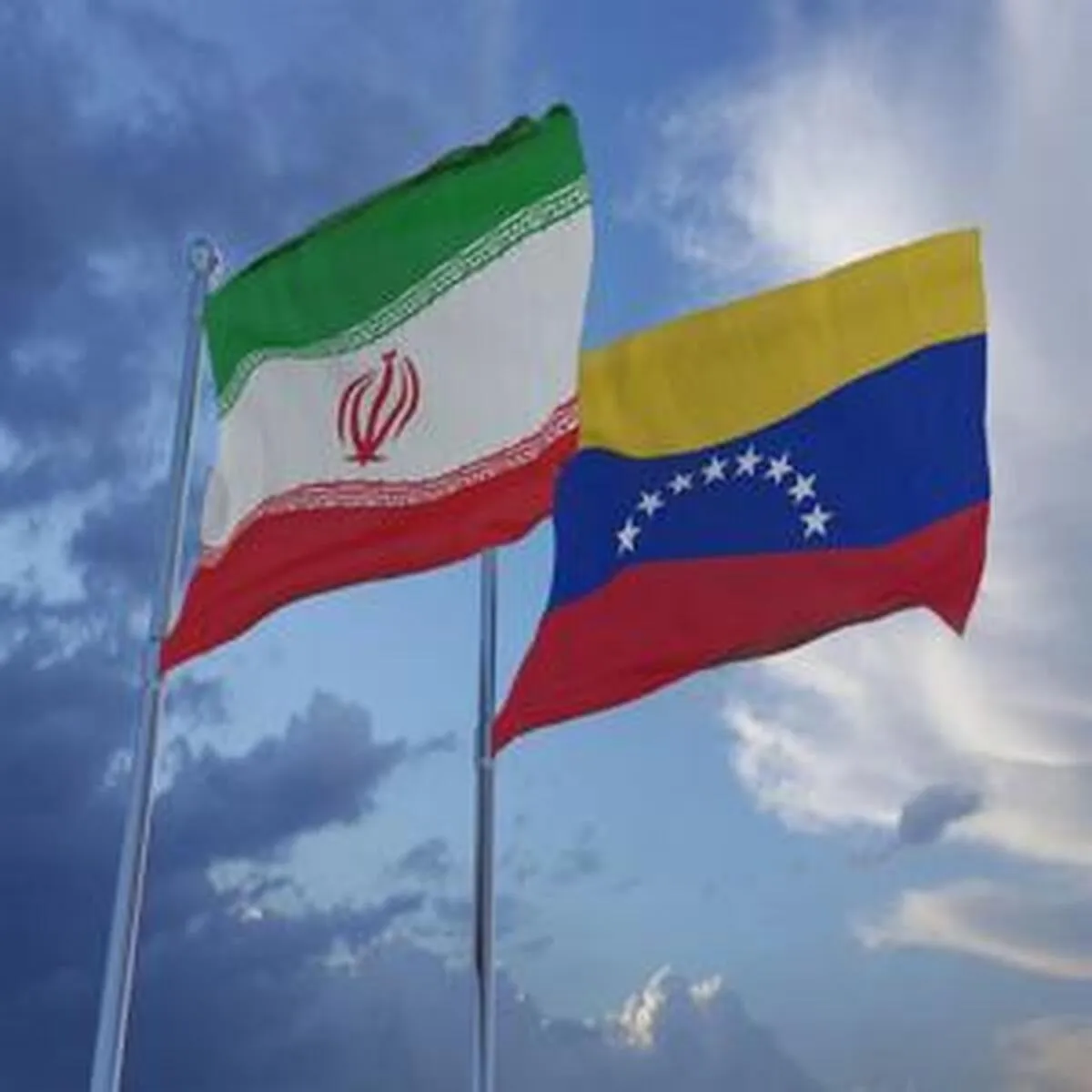 تصویب نهایی لایحه توافق استرداد مجرمین ایران و ونزوئلا در مجلس شورای اسلامی
