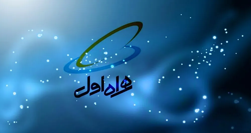 رشد ۲۵ درصدی سرانه مصرف دیتایوزر‌های 