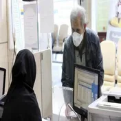تغییرات جدید در سقف وام ازدواج فرزندان بازنشستگان اعلام شد