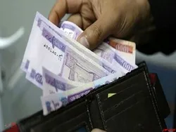پیشنهاد افزایش حقوق و مستمری کارمندان به دولت