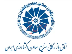 سپردن پایش شفافیت به بخش خصوصی و نهادهای مردمی