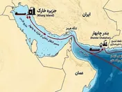 صادرات نفت ایران از بندر چابهار ادامه دارد