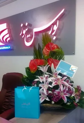 تشکر بورس نیوز از شرکت همراه اول