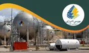 گاز مایع صنعتی، میهمان امروز بورس انرژی