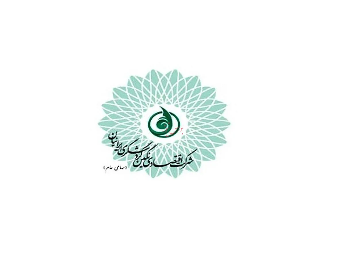 اطلاعات تازه درباره نماد 
