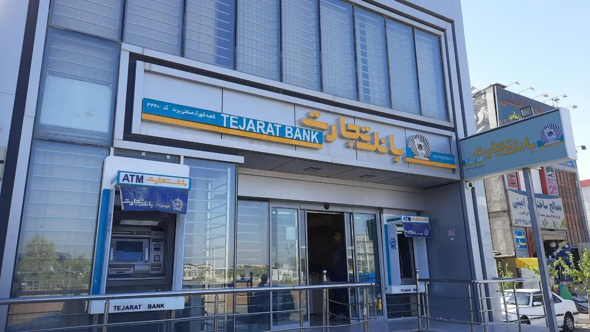 سهم ۵۴ درصد مرابحه از تسهیلات اعطایی 