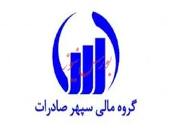 ادامه دار بودن واگذاری‌های 