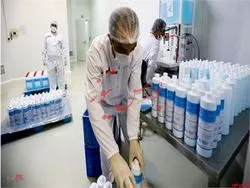 تفاهمنامه همکاری 