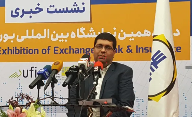 بازگشت معاملات آتی سکه با ابزارهای معاملاتی