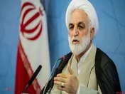 زرادخانه کیفری بورس را متوقف کنید