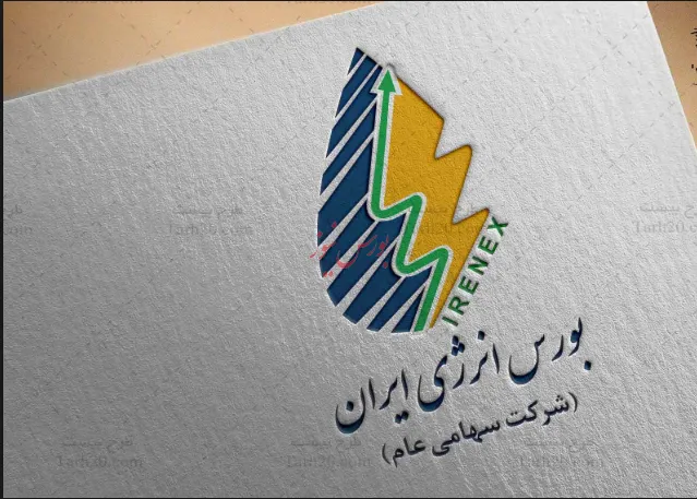 بیش از 38 میلیارد ریال ارزش قرارداد معامله شده در بورس انرژی