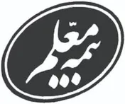 آخرین خبرها از دورهمی «ومعلم»/ ۲۱ریال سود به جیب سهامداران نشست