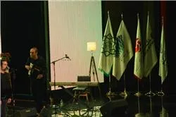 بانک گردشگری حامی کنسرت گروه پالت شد