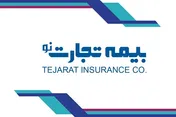 افزایش سرمایه «بنو» در دستور کار/ رشد چشمگیر پرتفوی در دو سال اخیر
