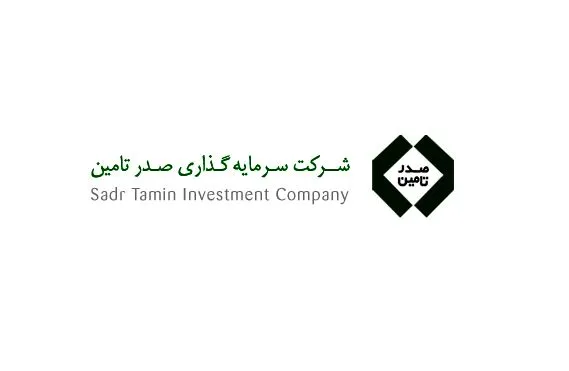 جلسه‌ معارفه‌ «تاصیکو» برای ورود به بازارسرمایه