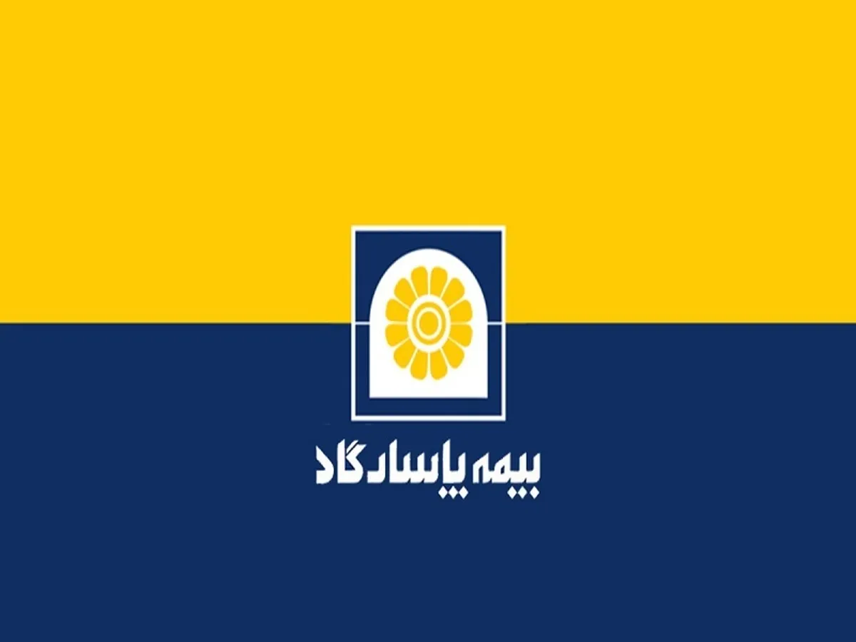 جریمه رانندگان فاقد بیمه نامه شخص ثالث بخشیده می‌شود