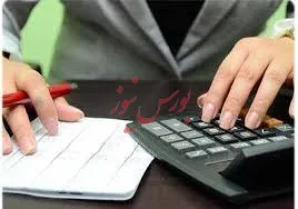 یکسان شدن مبنای کسر حق بیمه زنان و مردان