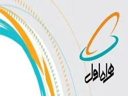 امواج 
