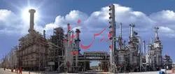 فروش ۹۰ میلیارد تومانی 