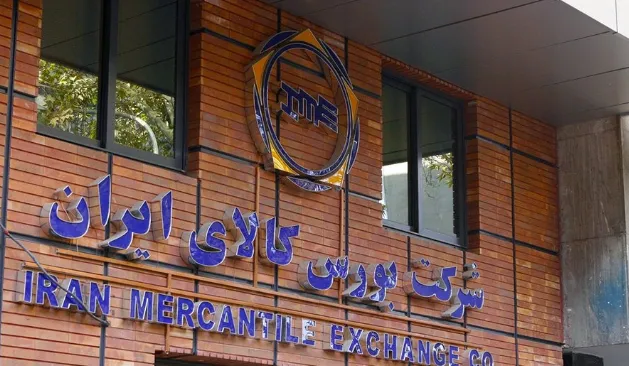 عرضه انواع محصولات صنعتی و معدنی در تالار نقره‎ای