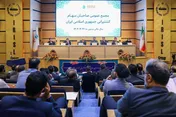 تقسیم سود سهام گروه کشتیرانی