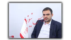 حد و حدود دخالت سازمان بورس در جرایم _ بخش اول