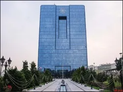صف خرید دلار برچیده می شود