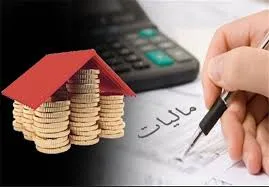 تاثیر طرح مالیات بر عایدی سرمایه چیست/ «افزایش قیمت»، «کاهش تقاضای سفته بازانه» یا «ورود پول» به بازار سرمایه