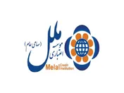 پرداخت وام با کارمزد صفر درصد